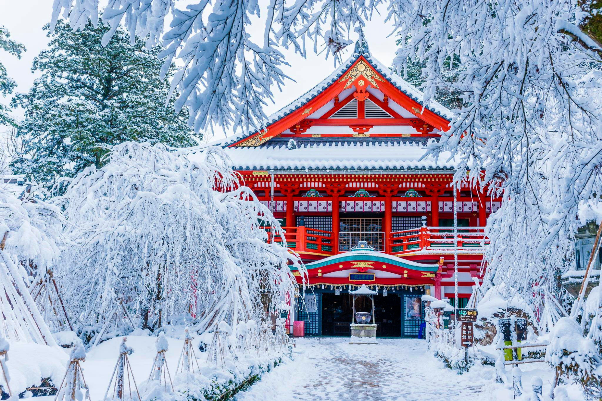 CUNG ĐƯỜNG CỔ TÍCH MÙA ĐÔNG TOKYO – ASHIKAGA – FUJI – NAGOYA – KYOTO - OSAKA